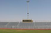 Palo Verde High School - New Stadium